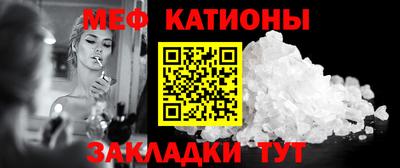 марихуана Волгодонск