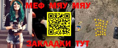 прущий лед Абакан