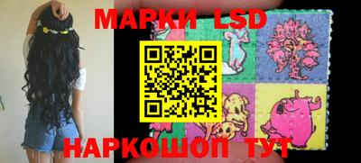 эйфоретик Волжский