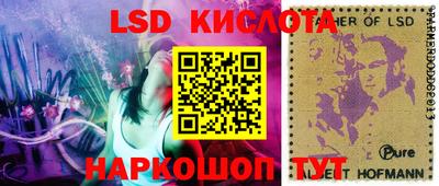 дмт Азнакаево