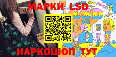 дмт Азнакаево