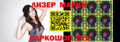 дмт Азнакаево