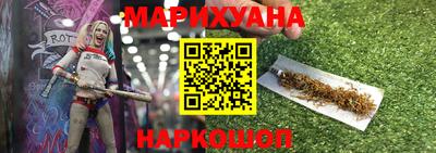 винт Волжск