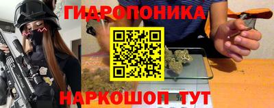 прущий лед Абакан