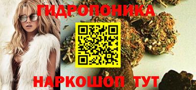 винт Волжск
