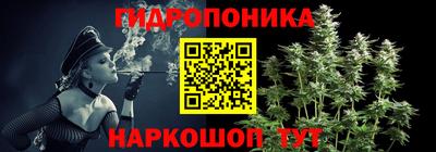 дмт Азнакаево