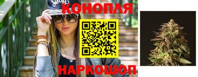 эйфоретик Волжский