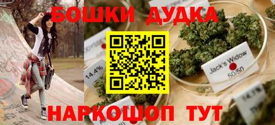 эйфоретик Волжский