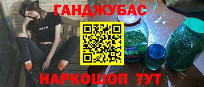 дмт Азнакаево