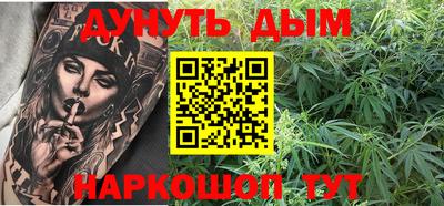 дживик Абинск