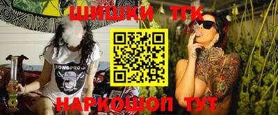 прущий лед Абакан