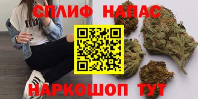 винт Волжск