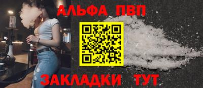 дмт Азнакаево