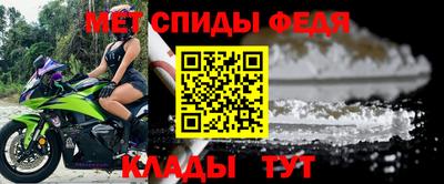 дмт Азнакаево