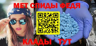 марихуана Волгодонск