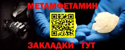 дмт Азнакаево