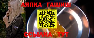 марихуана Волгодонск