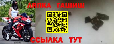 эйфоретик Волжский
