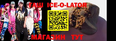 дмт Азнакаево