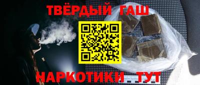 винт Волжск